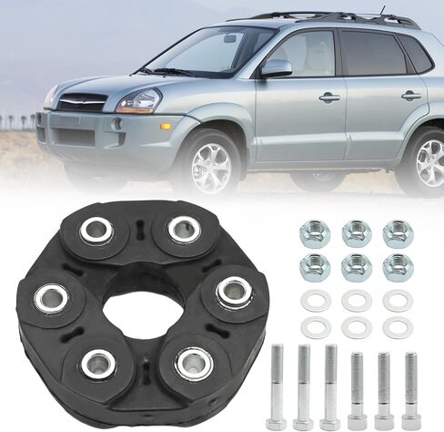 49130-2B000 Rubber Coupling, Rear Drive Shaft Driveshaft Coupler Flex Joint, Replacement for Hyundai Tucson 2009-2013 Santa Fe 2006-2009 Veracruz 2007-2012 Sport Utility in Saudi Arabia