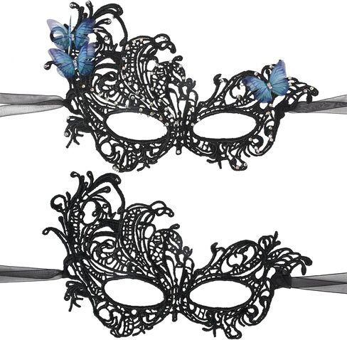 2 Pack Masquerade Mask Costume Half Face Mask Venetian Mask in Saudi Arabia