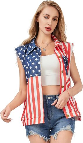 American Flag Vest for Women 4th of July Patriotic Tops Sleeveless Jacket Overalls USA Independence Day Oversized in Saudi Arabia