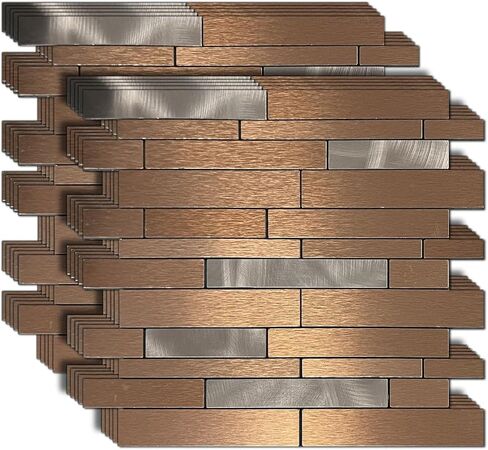 10-Sheet Peel and Stick Backsplash Tile, PVC Mixed Meta,l Stick on Kitchen, Bathroom Vanities, Fireplace Décor, Laundry Table(11.2" X 12.7") (10, Darken Coffee+Frosted Grey) in Saudi Arabia