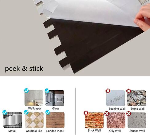 10-Sheet Peel and Stick Backsplash Tile, PVC Mixed Meta,l Stick on Kitchen, Bathroom Vanities, Fireplace Décor, Laundry Table(11.2" X 12.7") (10, Darken Coffee+Frosted Grey) in Saudi Arabia