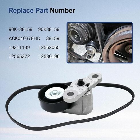 A/C Serpentine Drive Belt Bett Stenser Kit متوافق مع Chevy Tahoe 2000-2008 لـ GMC Yukon 2000-2008 لـ Cadillac Escalade 2002-2008 لـ Chevy Avalanche 2002-2008 يحل محل# 90K-38159 in Saudi Arabia