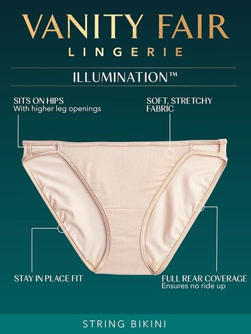 Vanity Fair Women Women's Illumination String سراويل بيكيني ، سراويل حريرية و Satin Trim ، Plantopia Print ، 7 in Saudi Arabia