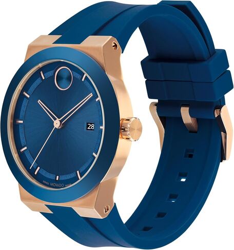 Movado Bold Fusion Men's Watch - Swiss Quartz 3H Movement, Silicone Strap - 5 ATM Water Resistance - Luxury Fashion Timepiece for Him - 42.30mm in Kuwait