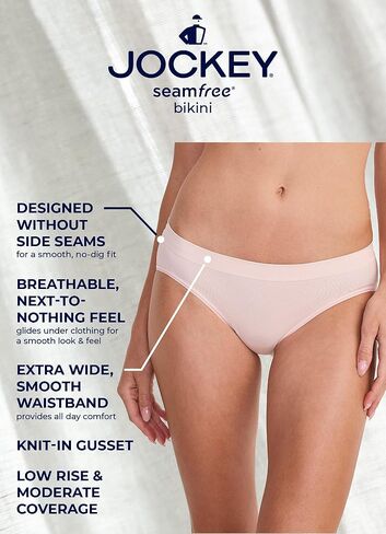 جوكي المرأة الداخلية للنساء البيكيني in Kuwait