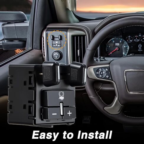 Trailer Brake Control Switch Compatible with Chevy Colorado 2016-2021 Silverado 2014-2020 Suburban/Tahoe 2016-2020, GMC Canyon 2016-2021 Sierra 2014-2019 Yukon Replace# 84108373 23145874 in Saudi Arabia