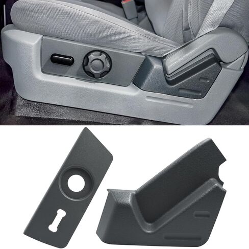 2PCS Compatible with Ford F150 Seat Trim Cover Panel and Seat Switch Housing Bezel 2009-2014, Front Left Driver Side Seats Panel Replacement Cover BL3Z1561693AB BL3Z14A706EB-Steel Grey in Saudi Arabia