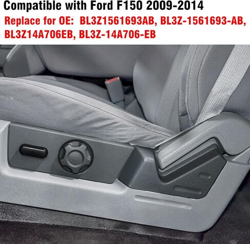2PCS Compatible with Ford F150 Seat Trim Cover Panel and Seat Switch Housing Bezel 2009-2014, Front Left Driver Side Seats Panel Replacement Cover BL3Z1561693AB BL3Z14A706EB-Steel Grey in Saudi Arabia