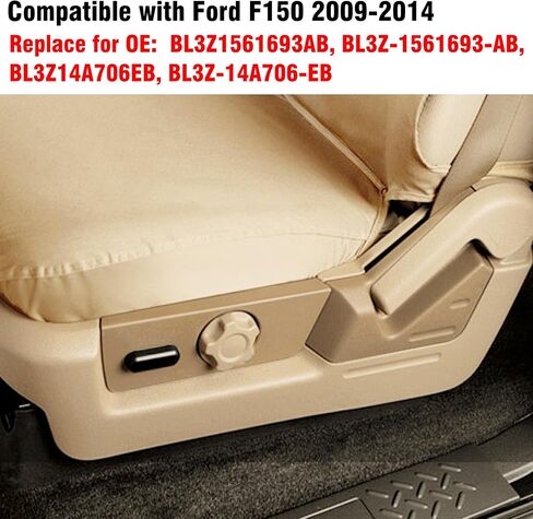 2PCS Compatible with Ford F150 Seat Trim Cover Panel and Seat Switch Housing Bezel 2009-2014, Front Left Driver Side Seats Panel Replacement Cover BL3Z1561693AB BL3Z14A706EB-Steel Grey in Saudi Arabia