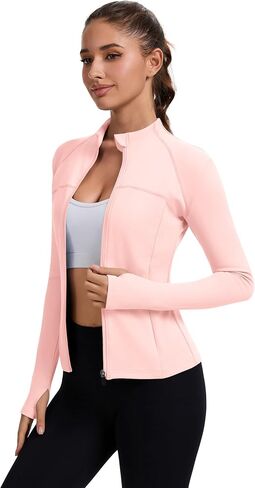 راببين للسيدات الكامل zip zip justicets Running Slim Fit Athletic Tops مع ثقوب الإبهام in Kuwait
