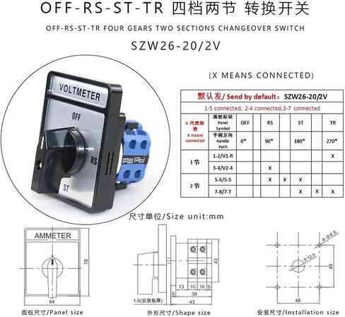SZW26/LW26-20/2V Voltmeter Manual 20A 660V Knob Universal Changeover Cam Switch 2 Pole in Saudi Arabia
