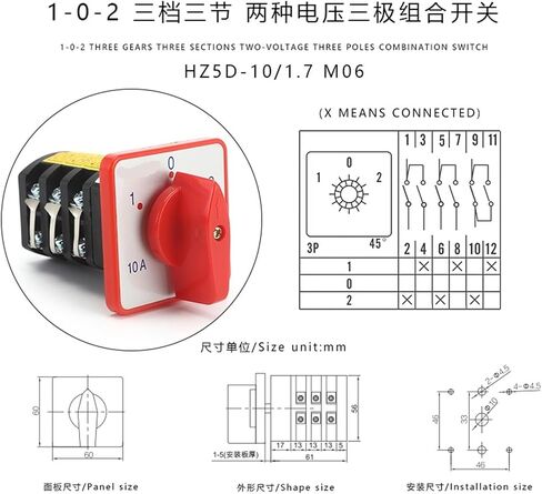 1PCS HZ5D-10/1.7 10A 1.7KW M05 M06 محرك التعريفي قابل للانعكاس اثنين in Saudi Arabia