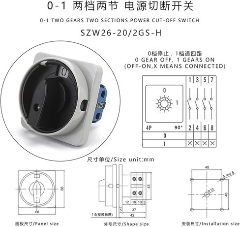 SZW26-20 2GS-H 68X68MM 20A 2 المواضع 2 أعمدة 0-1 لوحة قطع مفتاح CAM ROTARY CAM CAM CAM in Saudi Arabia