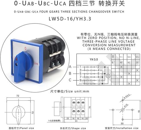 LW5D-16/YH3.3 16A Four Position 3 Poles Three-Phase Voltmeter Conversion Selector Changeover Cam Switch Blue Panel in Saudi Arabia