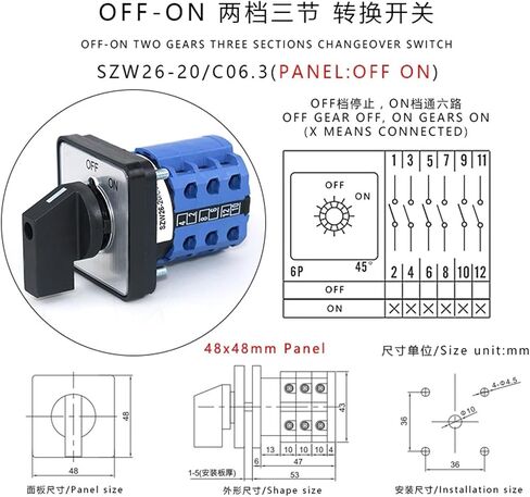 SZW26/LW26-20/C06.3 20A نقل المحدد CAM CAM Universal Off 3 Pole 2 Position 64x64 48x48 MM لوحة (C06.3 قبالة على 64 × 64 ملم) in Saudi Arabia