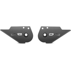 DV8 Offroad Trading Arm Skid Plates for 2021-2025 Ford Bronco | مصممة للنماذج ذات الأسلحة الزائدة بدون انزلاق ملحومة OEM | يحمي حوامل الذراع المتخلف الضعيفة | بناء الصلب in Kuwait