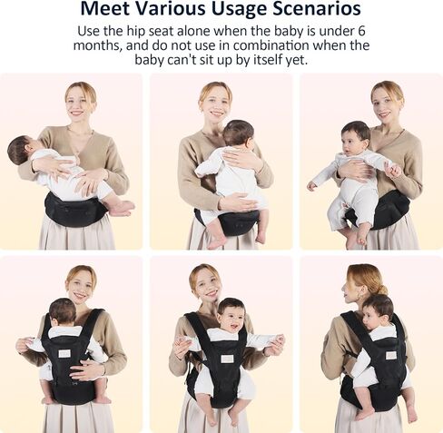 حاملة الأطفال، حاملة الأطفال 6 في 1 من حديثي الولادة إلى الأطفال الصغار، حاملة الأطفال الأمامية والخلفية مقاس واحد يناسب الجميع، قابلة للتعديل مع مقعد الورك لحديثي الولادة والرضع والأطفال الصغار، أسود in Kuwait