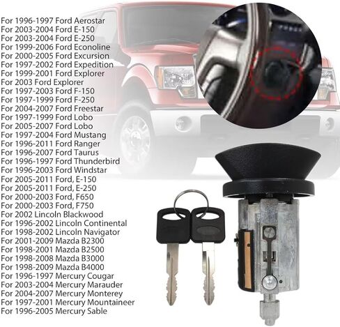 مفتاح اسطوانة قفل الإشعال مع 2-KEYs لعام 1997-2004 فورد موستانج ريب.# 7012802 ، 707624 ، 924-724 in Kuwait