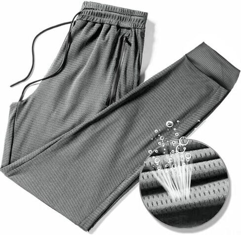 Mesh Pants for Men Ice Silk Thin Sweatpants Breathable Lightweight Jogger Pants Summer Gym Track Pants Big and Tall in Kuwait
