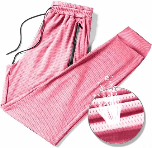 Mesh Pants for Men Ice Silk Thin Sweatpants Breathable Lightweight Jogger Pants Summer Gym Track Pants Big and Tall in Kuwait