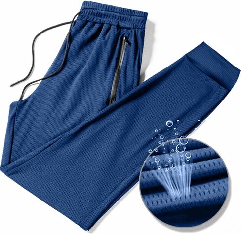 Mesh Pants for Men Ice Silk Thin Sweatpants Breathable Lightweight Jogger Pants Summer Gym Track Pants Big and Tall in Kuwait
