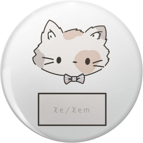 XE XEM CAT ضمائر Trans Trans Flag Lapel Pin شارات دبابيس بروش لطيفة in Kuwait