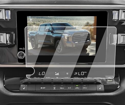 ECOZEN Screen Protector for 2024 2023 2022 Toyota Tundra 14-Inch HD Tempered Glass Navigation Touchscreen Protector for 2024 2023 Sequoia & Toyota Tundra Accessories 2022-2024 with Install Kit in Kuwait