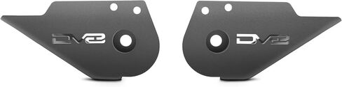 DV8 Offroad Trading Arm Skid Plates for 2021-2025 Ford Bronco | مصممة للنماذج ذات الأسلحة الزائدة بدون انزلاق ملحومة OEM | يحمي حوامل الذراع المتخلف الضعيفة | بناء الصلب in Kuwait
