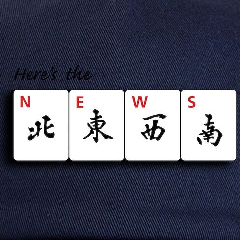 Cafepress Mahjong Chick Cap Capable Cape Baseball Cap in Saudi Arabia