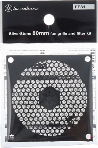 SilverStone Technology FF145 Ultra-fine 140mm x 2 Magnetic Fan Filter, SST-FF145B in Saudi Arabia