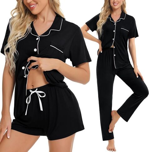 Swomog Womens 3pcs زر أسفل بيجامات مجموعة قصيرة الأكمام العروس Bride Pj Lounge مع سراويل طويلة in Saudi Arabia