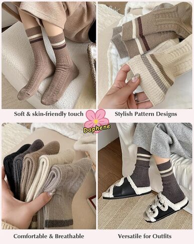 Women's Vintage Trendy Wool Socks | Fall Winter Thick Warm Ethnic Style | Holiday Gift Set | Trendy Comfortable in Saudi Arabia