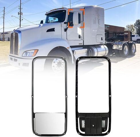 Mirror Glass for Kenworth T660 T600 T370 Defrost Heated Upper Mirror Glass for Kenworth T660 T600 T370 Replacement Driver/Left & Passenger/Right Universal Side in Saudi Arabia