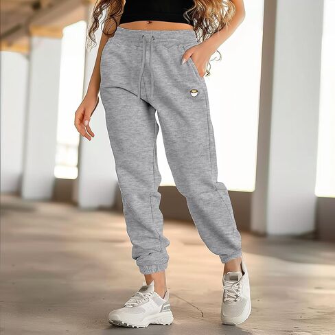 DALIX Cappuccino Embroidered Jogger Pant Soft Fleece Relaxed Fit Lounge Womens in Saudi Arabia