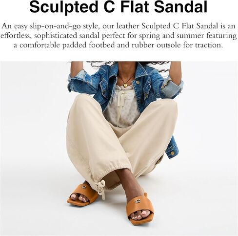 المدربة النسائية المنحوتة C Flat Sandal in Kuwait