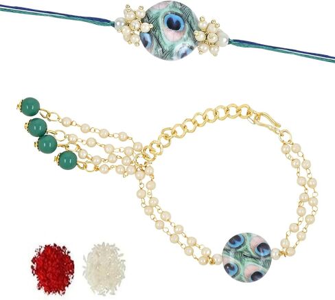 I Jewels Rakshabhandhan Special Peacock Feather Beaded Bhaiya Bhabhi Chain Lumba Rakhi Combo Set (R103-112CO) in Saudi Arabia