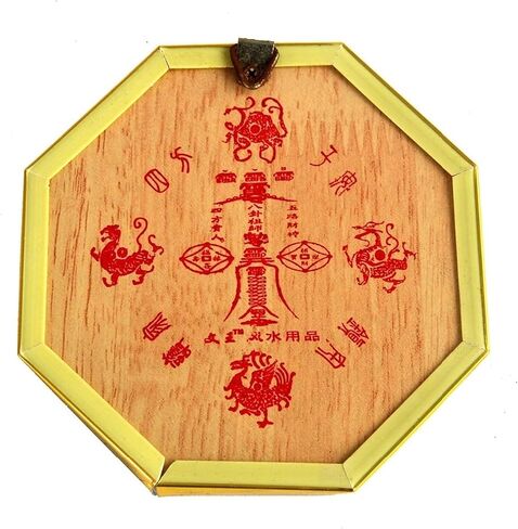 Lucky Scrying Mirror Decoration,Bagua Mirror Feng Shui Pavilion Gossip Mirror Convex Mirror Chinese Bagua Mirror(12cm) in Saudi Arabia