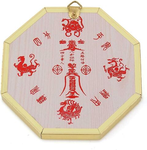 Lucky Scrying Mirror - Feng Shui Bagua Concave Mirror for Home Decoration and Energy Enhancement in Saudi Arabia