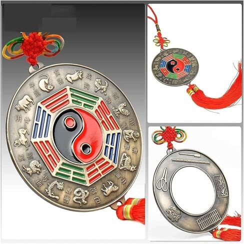 Lucky Bagua Mirror - Feng Shui Convex Scrying Mirror لزينة المنزل والأعمال (9.8 سم) in Saudi Arabia