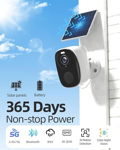 كاميرات مراقبة خارجية in Kuwait