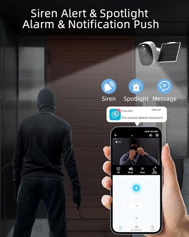 كاميرات مراقبة خارجية in Kuwait