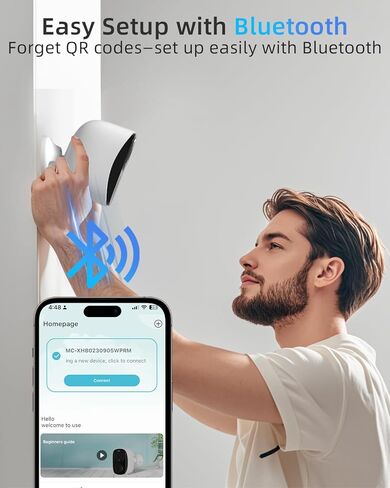 كاميرات مراقبة خارجية in Kuwait