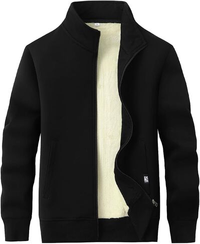 Women's Sherpa Lined Sweatshirt Winter Warm Zip Up Stand Collar Casual Thick Fleece Cardigan Jacket in Kuwait