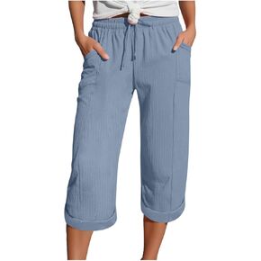 Womens Capris with Pockets Stretch Lightweight Casual Drawstring Wide Leg Pants Cropped Trousers Outdoor Clothes in Kuwait