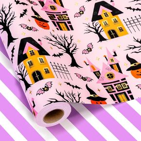 لفافة ورق تغليف وردية من MAYPLUSS - مقاس 17 بوصة × 33 قدمًا - ورق تغليف هدايا بناتي رومانسي جميل وموج، وحفلات الزفاف وحفلات الزفاف وحفلات الزفاف وحفلات الزفاف وحفلات الزفاف وحفلات الزفاف وحفلات الزفاف وحفلات الزفاف وحفلات الزفاف وحفلات الزفاف وحفلات الزفا in Kuwait