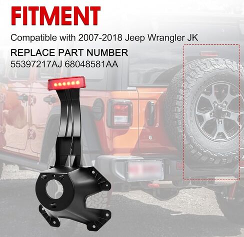 Spare Tire Holder Mounting Bracket Tire Carrier Bracket with Screws ＆ Third Center High Mount Brake Light with Wiring Harness Compatible with 2007-2018 Jeep Wrangler JK Replace# 55397217AJ (RED) in Saudi Arabia