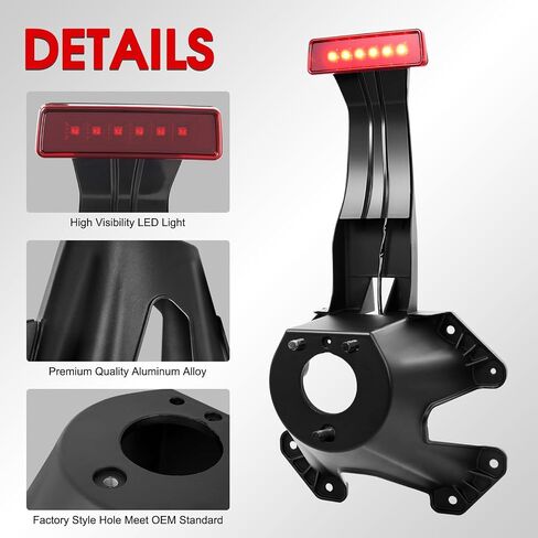 Spare Tire Holder Mounting Bracket Tire Carrier Bracket with Screws ＆ Third Center High Mount Brake Light with Wiring Harness Compatible with 2007-2018 Jeep Wrangler JK Replace# 55397217AJ (RED) in Saudi Arabia
