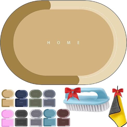 Modernized Bath Mat, Magic Mat Bathroom, Bathroom Quick Dry, The - Dry for Shower Room(Yellow,23.6 x 35.4in) in Saudi Arabia