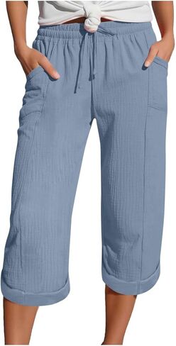Womens Capris with Pockets Stretch Lightweight Casual Drawstring Wide Leg Pants Cropped Trousers Outdoor Clothes in Kuwait