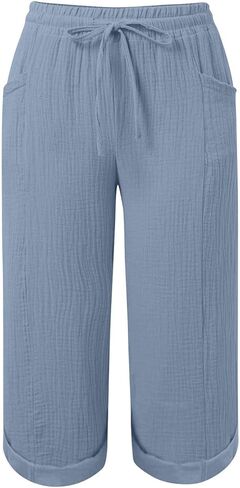 Womens Capris with Pockets Stretch Lightweight Casual Drawstring Wide Leg Pants Cropped Trousers Outdoor Clothes in Kuwait
